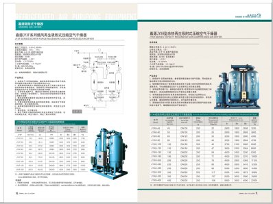 啊哈黑丝用力>
                                                   
                                                   <div class=